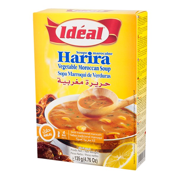 حريرة ايديال